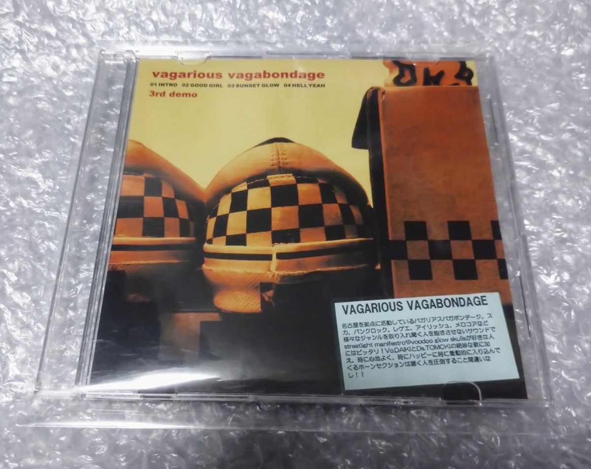 vagarious vagabondage 3rd demo CD