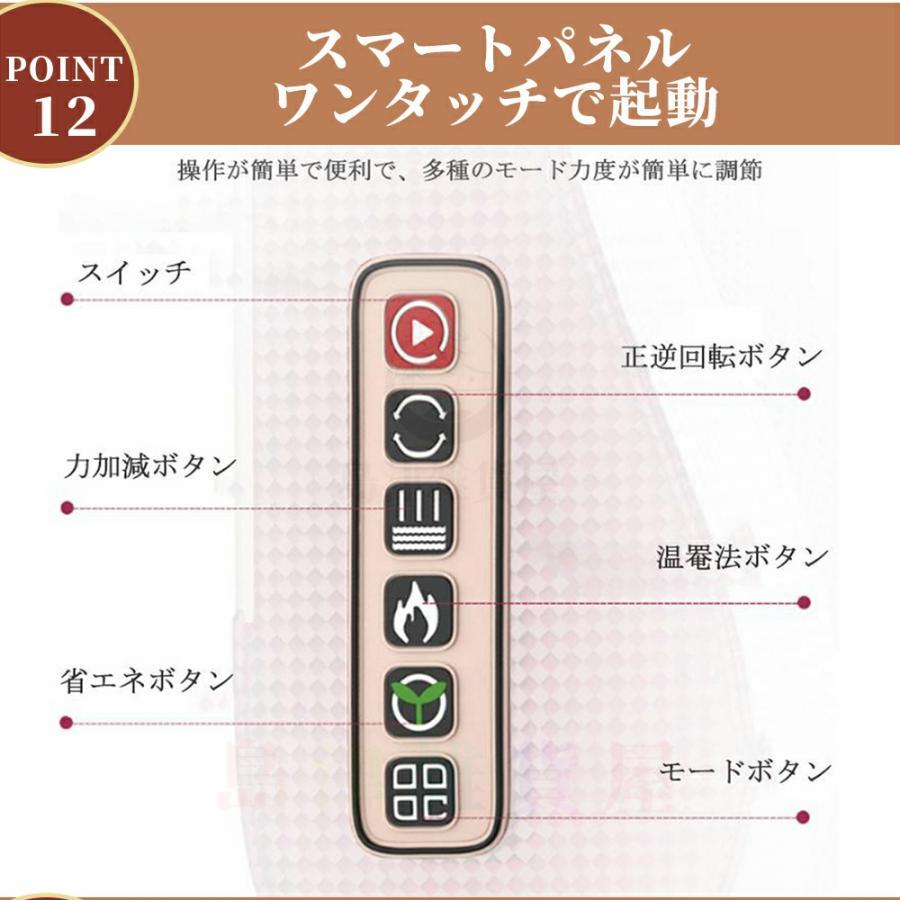 マッサージ機 小型 多機能マッサージ枕 マッサージ器 電熱 全身 足 肩 腰 背中 女性 肩こり コンパクト ネックマッサージ機 3段階調整_画像9