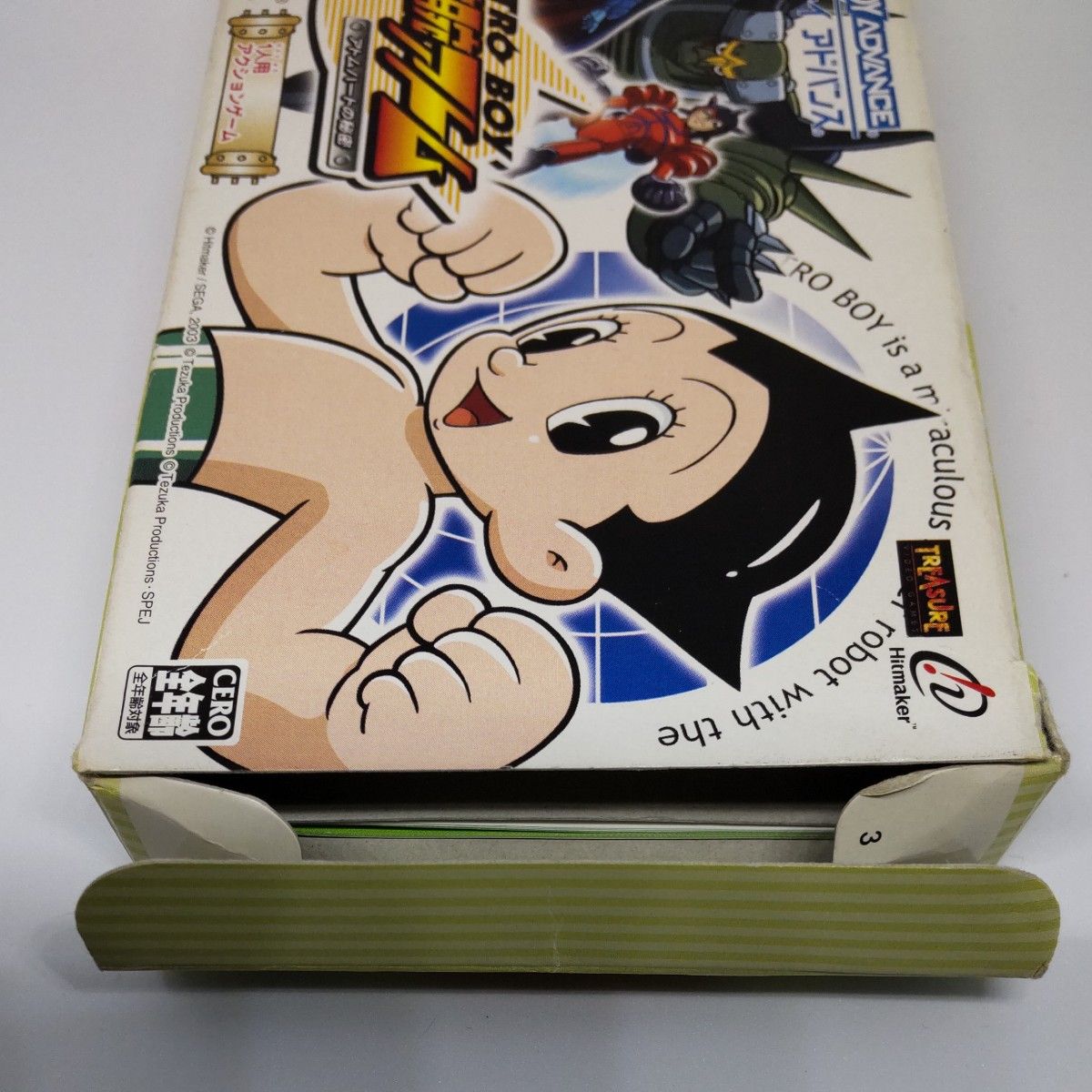 ASTRO BOY 鉄腕アトム アトムハートの秘密 ゲームボーイ ASTRO BOY 鉄腕アトム アトムハートの秘密 ゲームボーイ