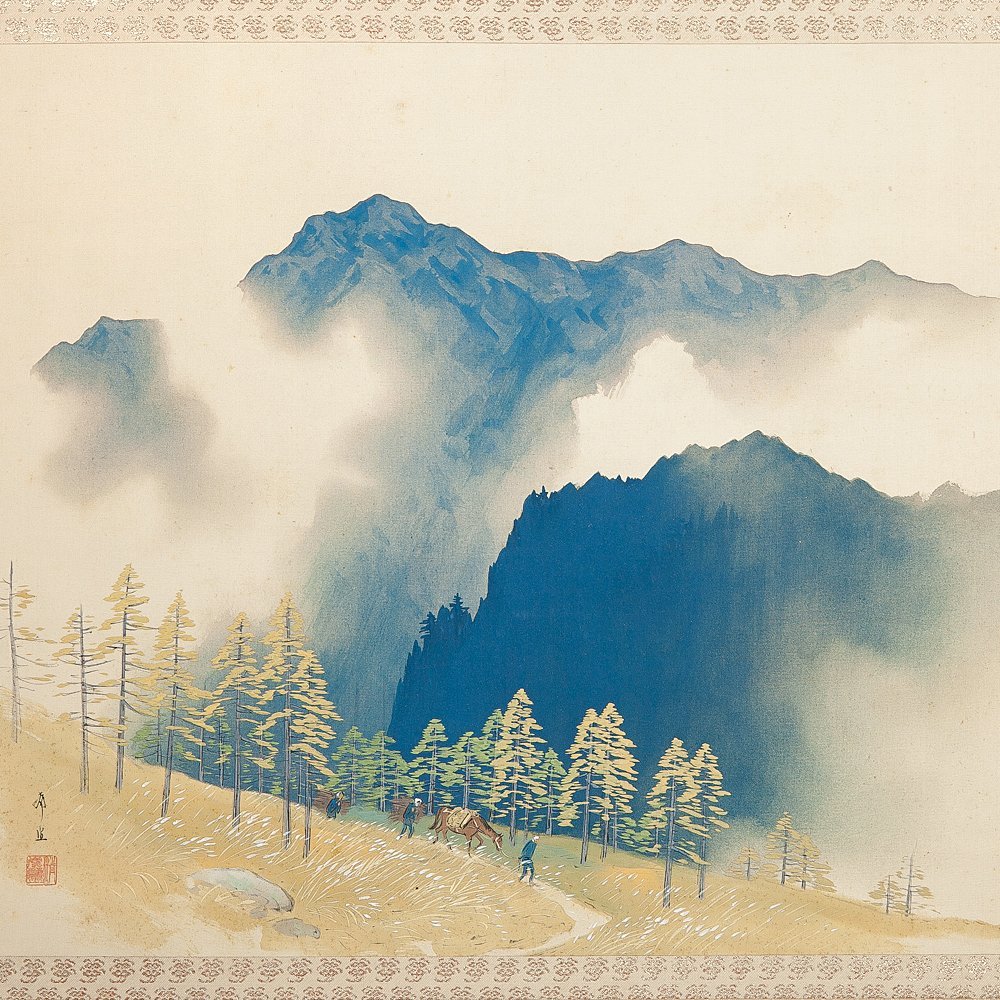 五】児玉希望『峰岳暮秋』 真作絹本彩色掛軸共箱二重箱高島屋取扱毎日