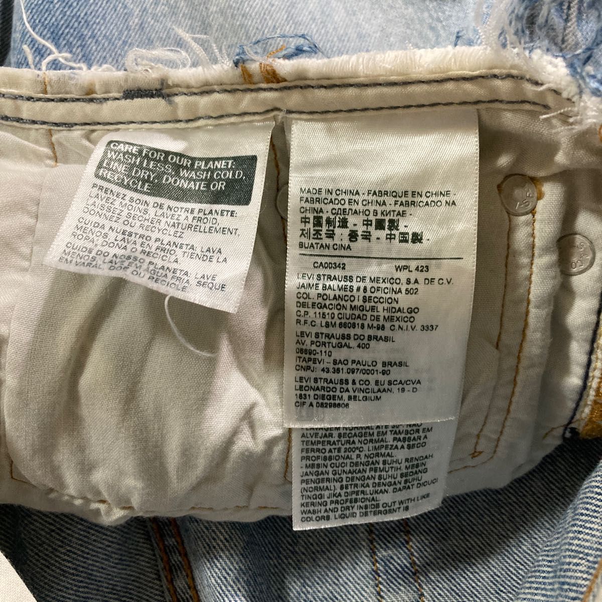 【送料無料】Levi‘s501 リーバイス501 デニム　ダメージジーンズ