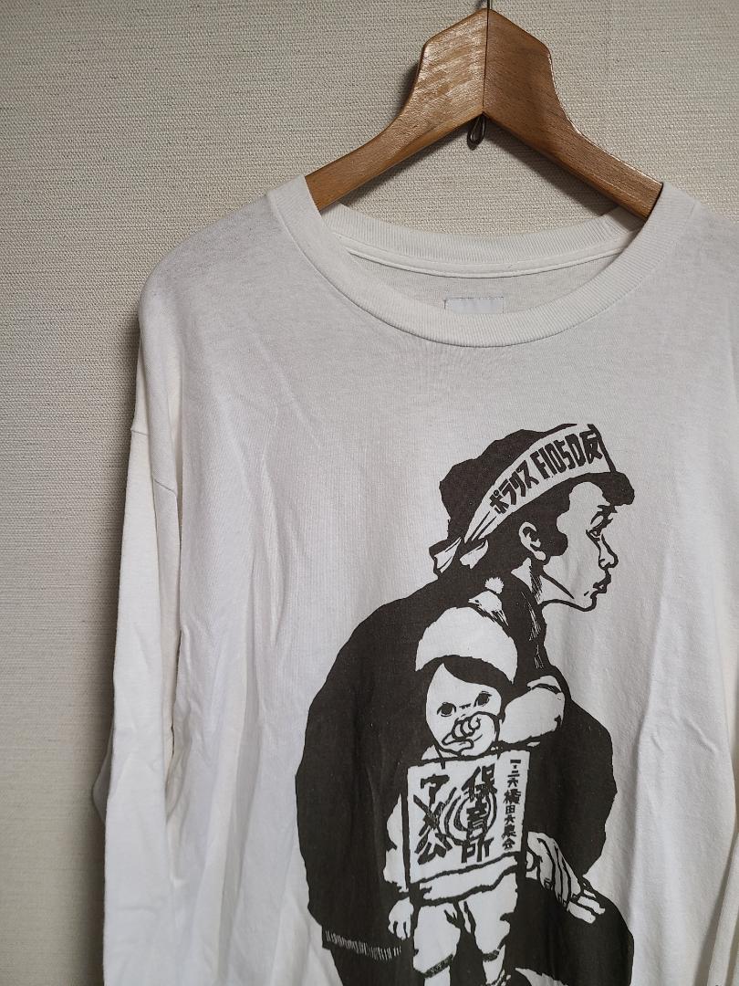 50%OFF サスクワッチファブリックス Tシャツ プリント グラフィック