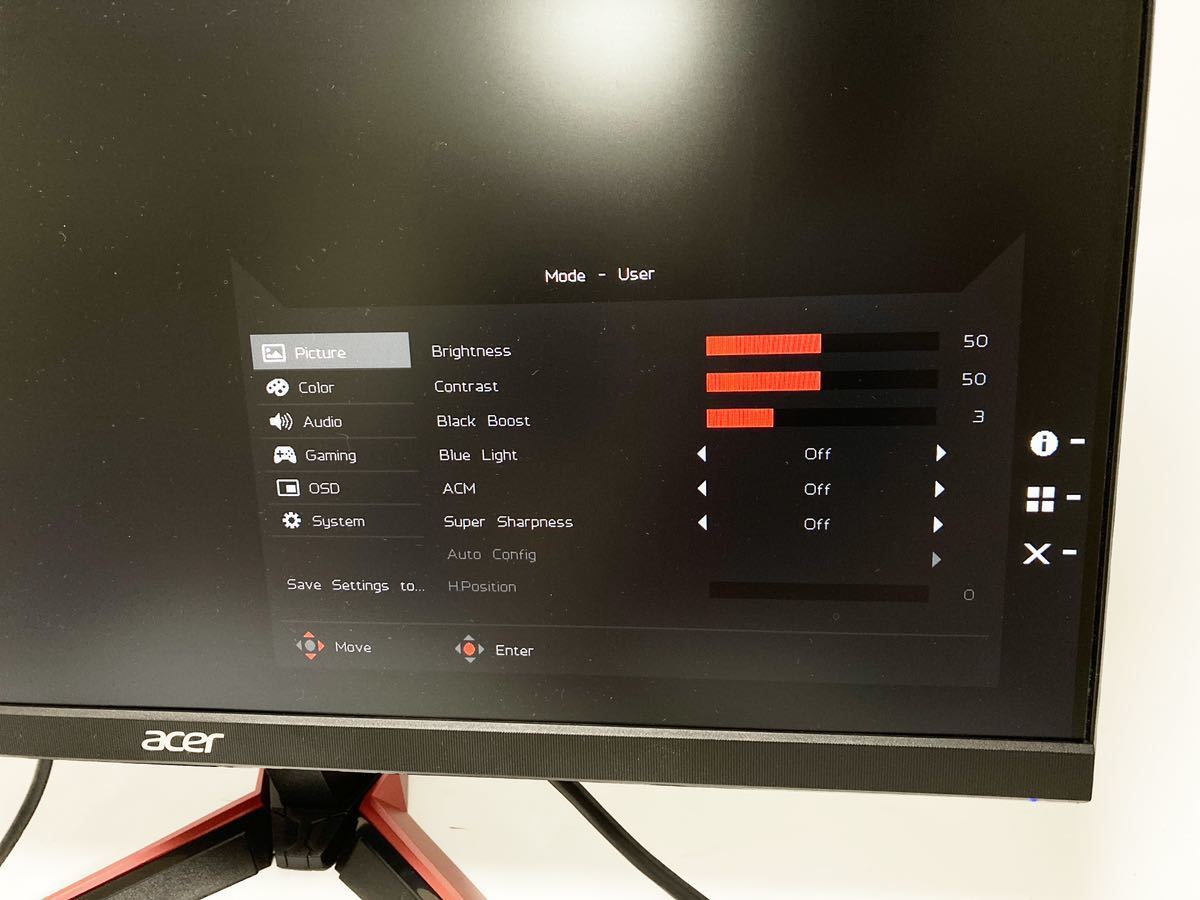 限定特価】 ☆美品☆ Acerゲーミングモニター 1.4 15ピン/HDMI 1920