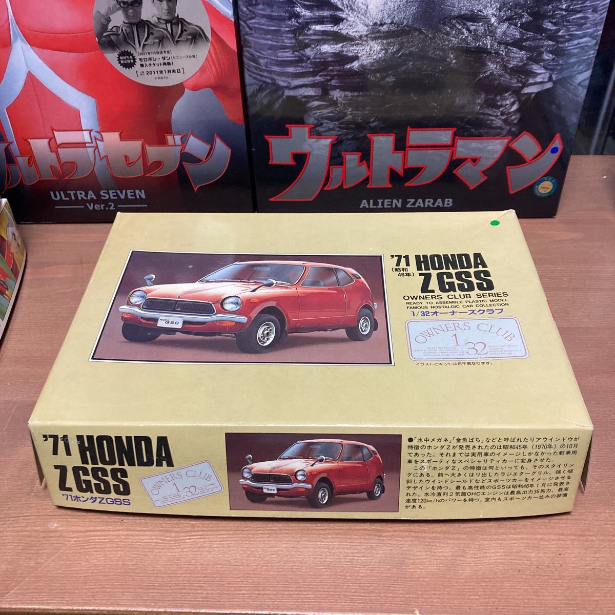 stq アリイ ARII 1/32オーナーズクラブ 71ホンダZGSS 昭和46年 HONDA プラモデルの画像1