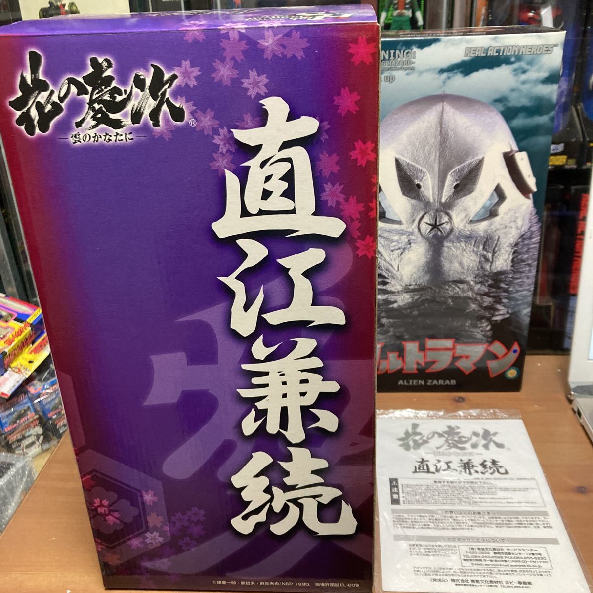 qsgo スカイネット ハイスタンダード スタチュー 花の慶次 雲のかなたに 直江兼続フィギュア ポリストーン塗装済完成品 高さ約30cm台座含めの画像8