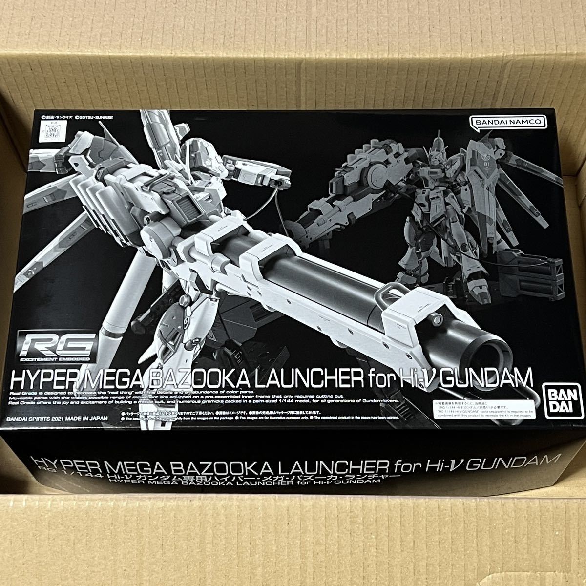 新品★ガンプラ RG Hi-νガンダム ハイパーメガバズーカランチャー フィンファンネルエフェクト デカール MG HG Ver.kaプレミアムバンダイ_画像3