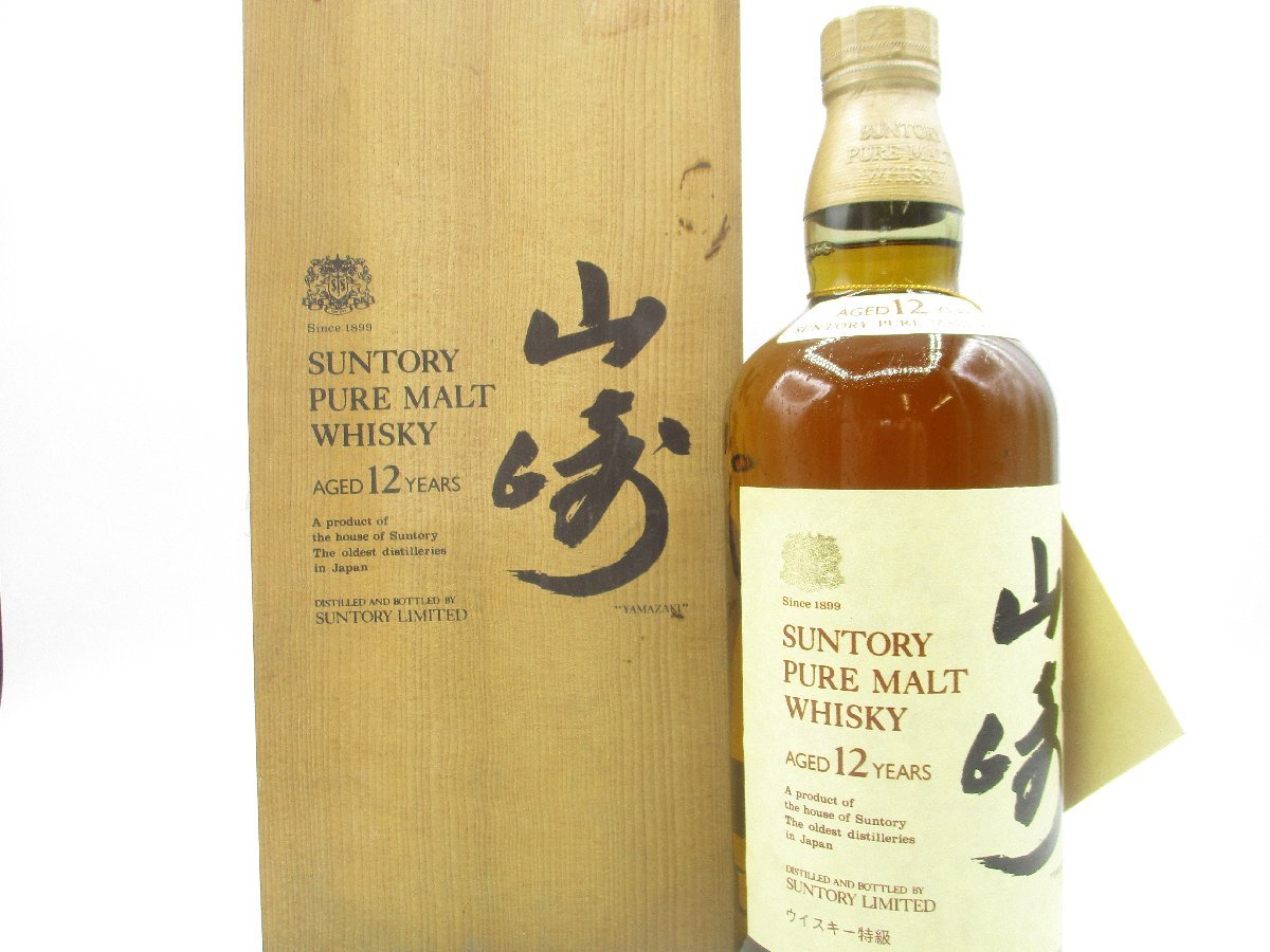 Yahoo!オークション - SUNTORY PURE MALT WHISKY サントリ...