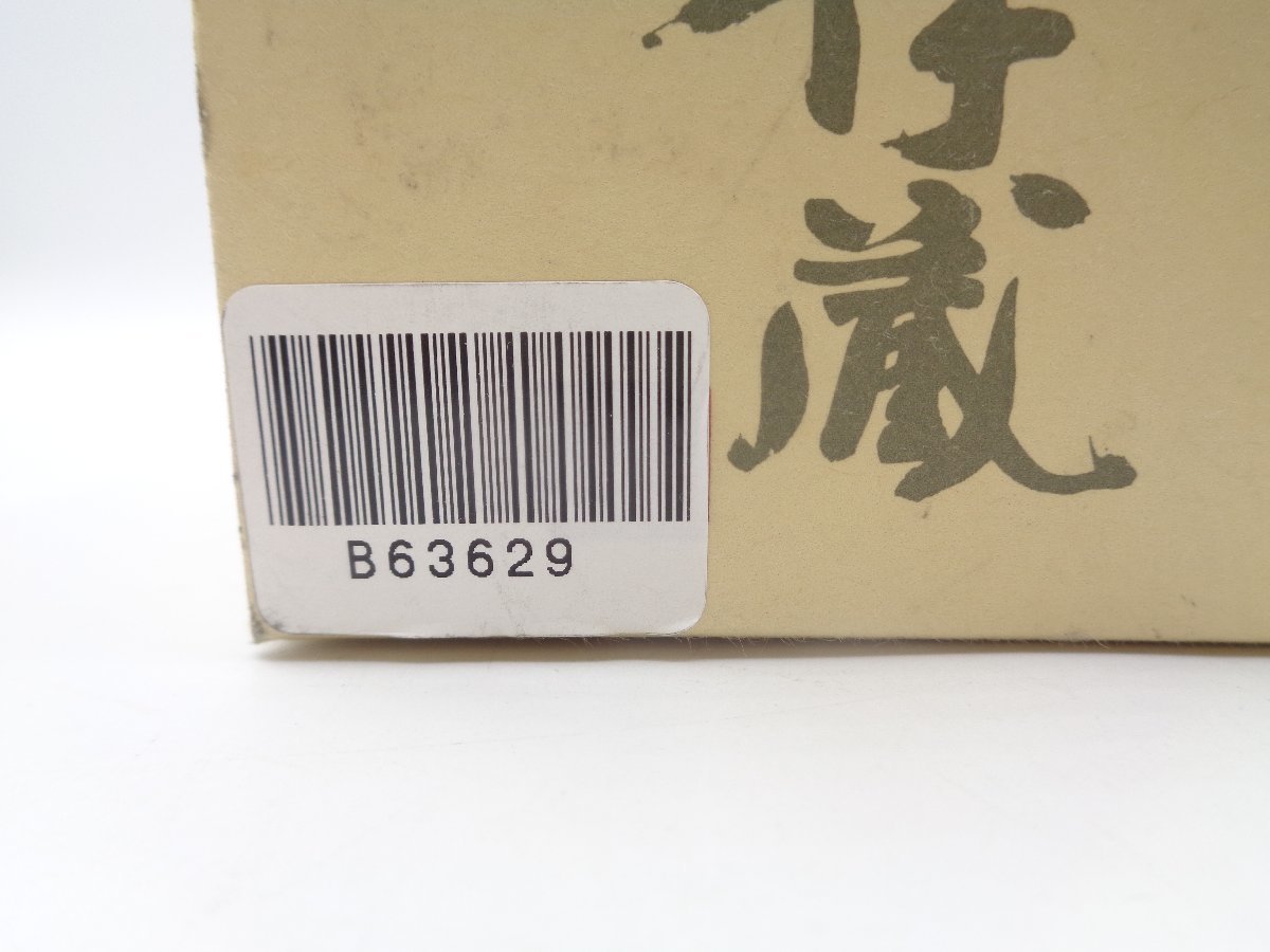 森伊蔵 本格焼酎 かめ壺焼酎 ゴールドラベル 720ml 25度 箱入 未開封 古酒 B63629_画像2