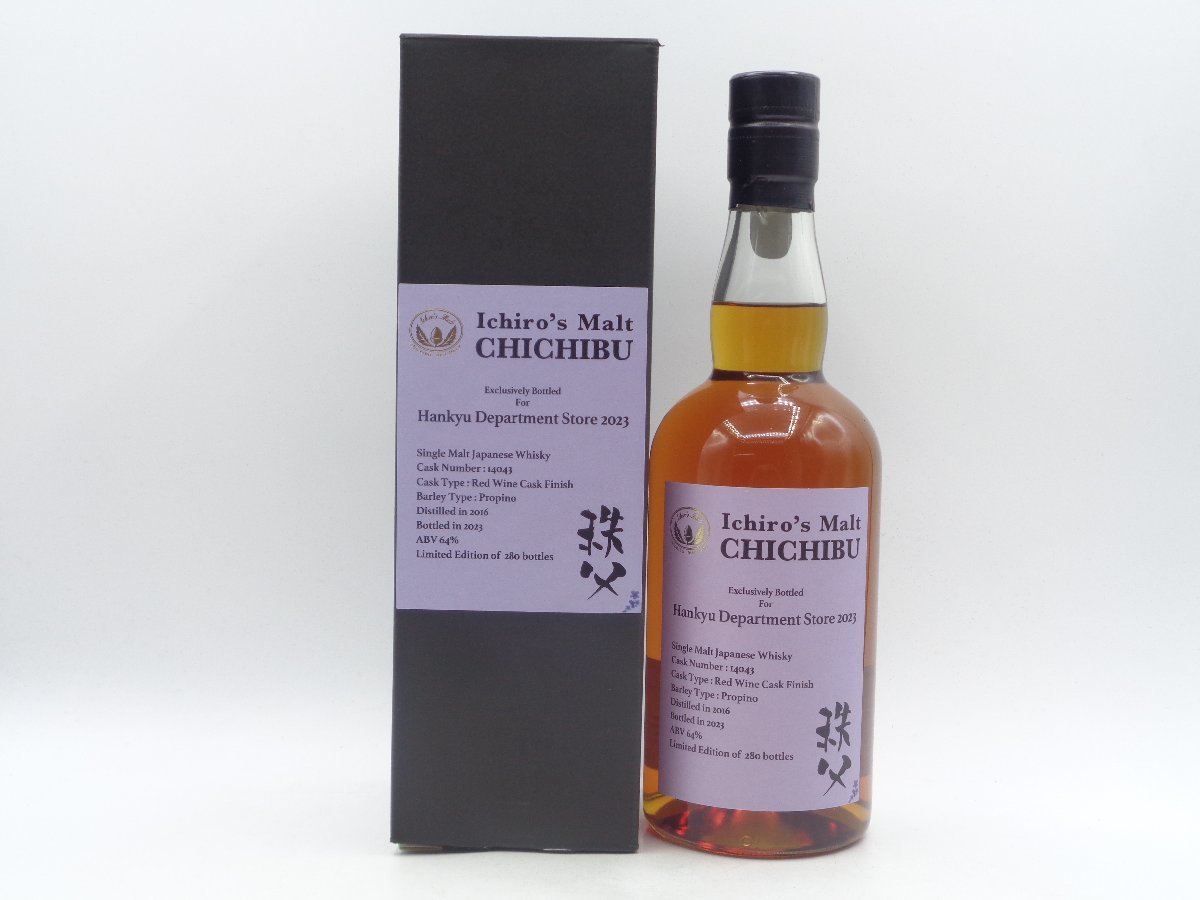 Ichiro\'s Malt CHICHIBU 2023ichi rose malt .. red wine casque . sudden general merchandise shop single malt whisky in box 700ml 64% P21599