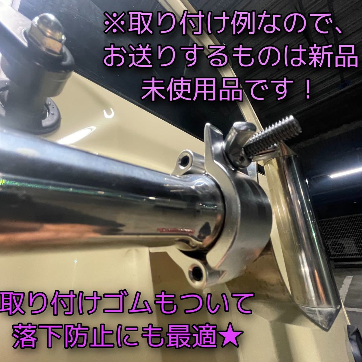 ジムニー スコップホルダー クランプ jimny lj10 lj20 sj10 sj20 sj30 sj40 ja51 ja71 ja11 jb31 ja12 ja22 jb32 jb43 jb23 jb64 jb74の画像3