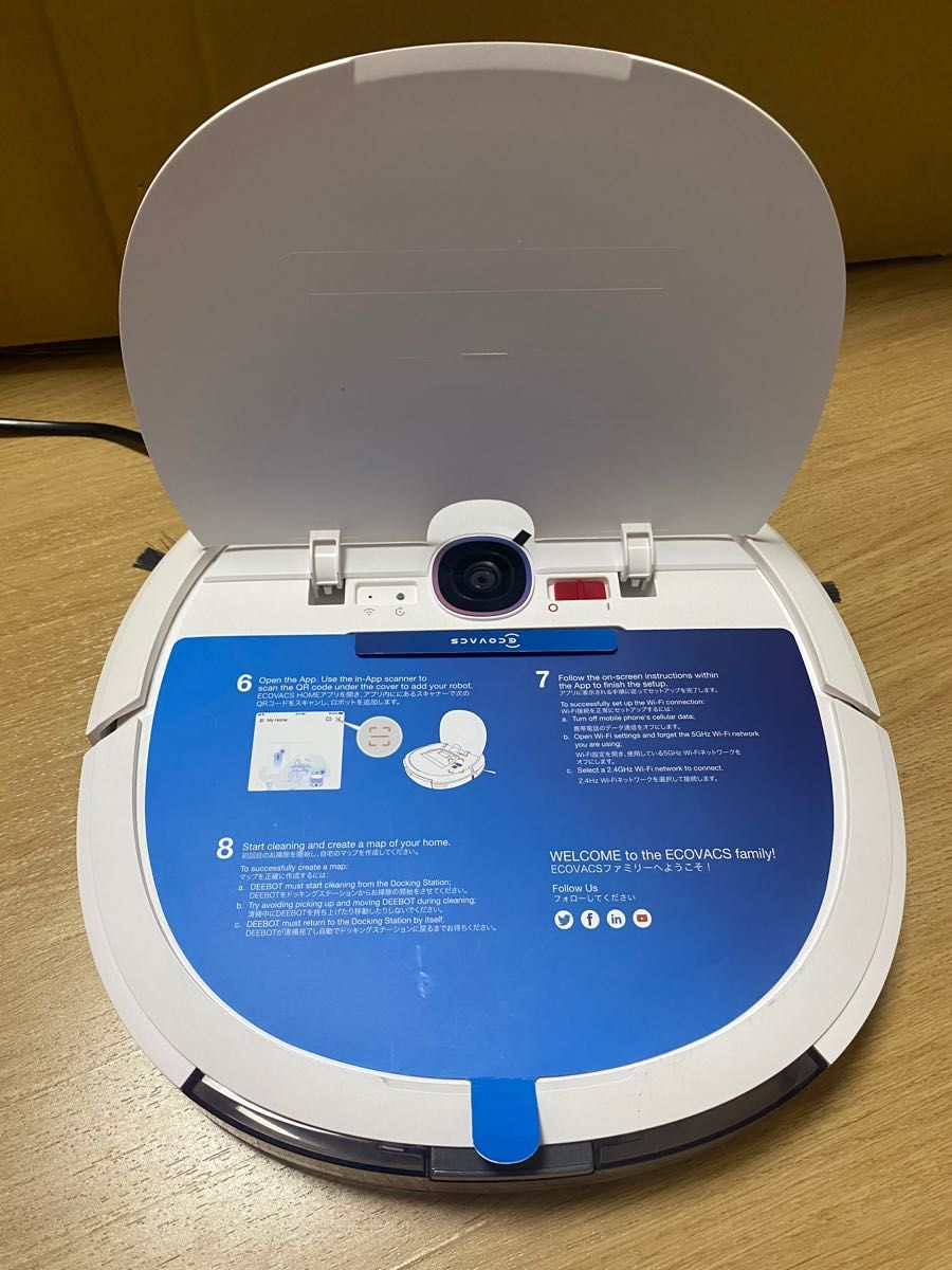 Amazon | DK4G DEEBOT OZMO U3 ロボット掃除機 | エコバックス