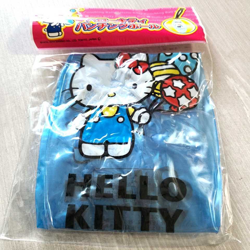 新品 ハローキティ HELLO KITTY ビーチボール エアーボール ボール　キティちゃん　プール　海 レジャー　アウトドア　外遊び　水遊び 川_画像2