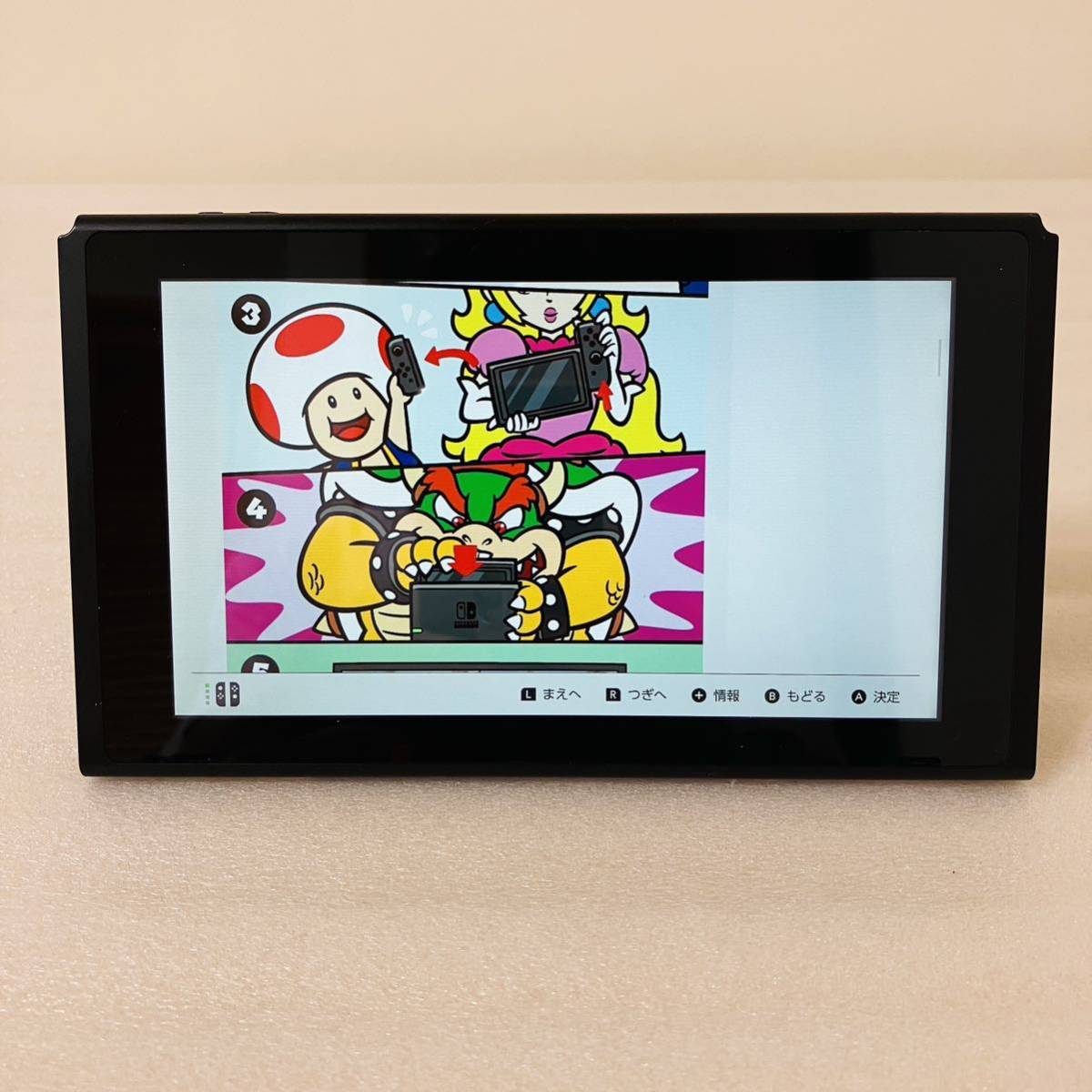 画面無傷 １円～ Nintendo Switch 本体 2019年製 バッテリー拡張版
