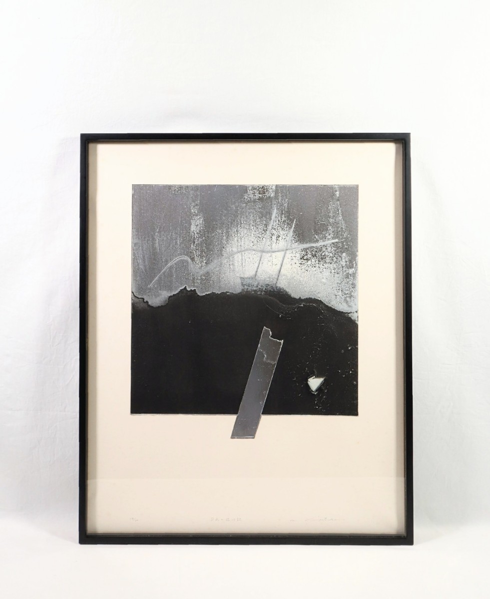 真作 清塚紀子 1976年ミクストメディア「D氏の旅行記」画寸63cm×78cm 旧満州出身 幾何学的表現や物質感を強調 新しい表現を模索 7820