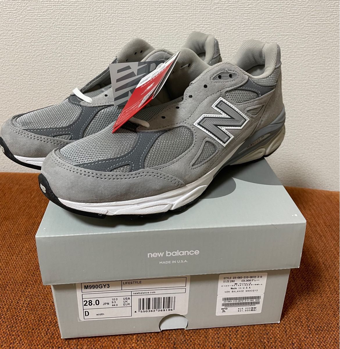 New Balance M990GY3 GRAY 28cm ニューバランス M990V3｜PayPayフリマ