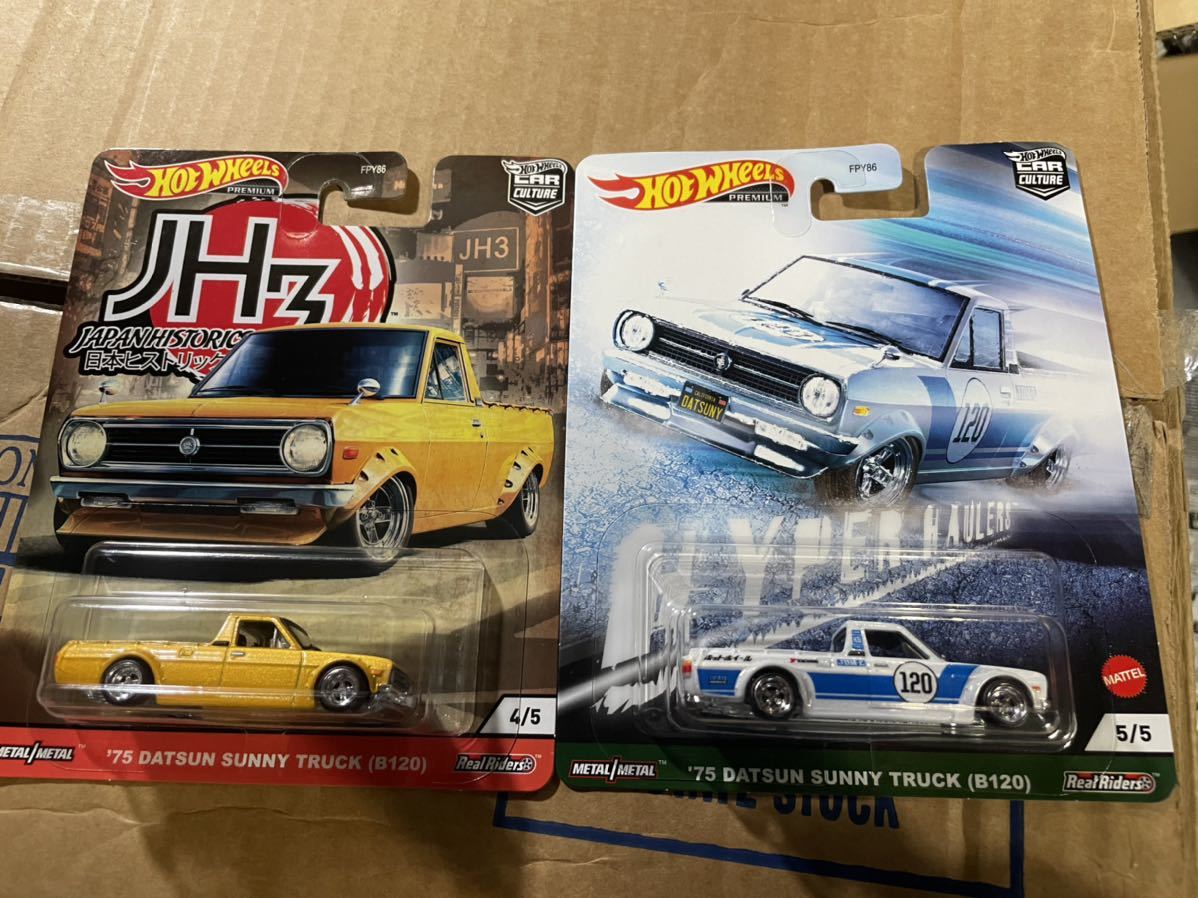 2台セット ホットウィール 75 ダットサン サニー トラック B120 サニトラ ハイパー ホーラーズ HYPER HAULERS Hot Wheels sunny truck_画像1