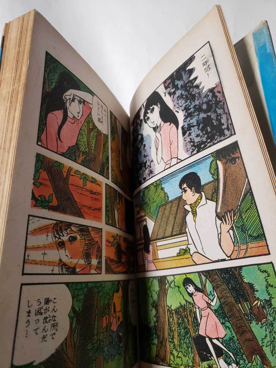 item_image_6