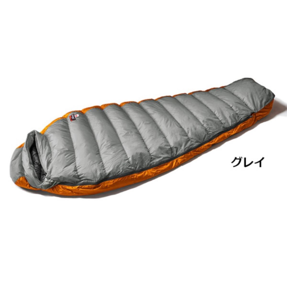 AURORA TEX light 450DX – NANGA ONLINE SHOP