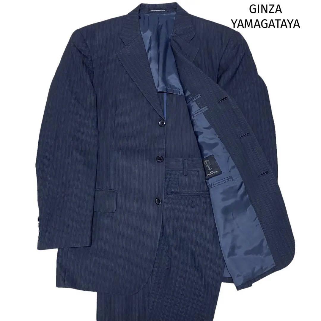 古典 GINZA YAMAGATAYA 銀座山形屋 紺 スーツ☆ 87 Mサイズ