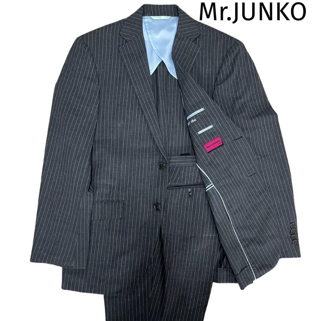 Mr.JUNKO ミスタージュンコ 90A4 グレー 39 スーツ ★
