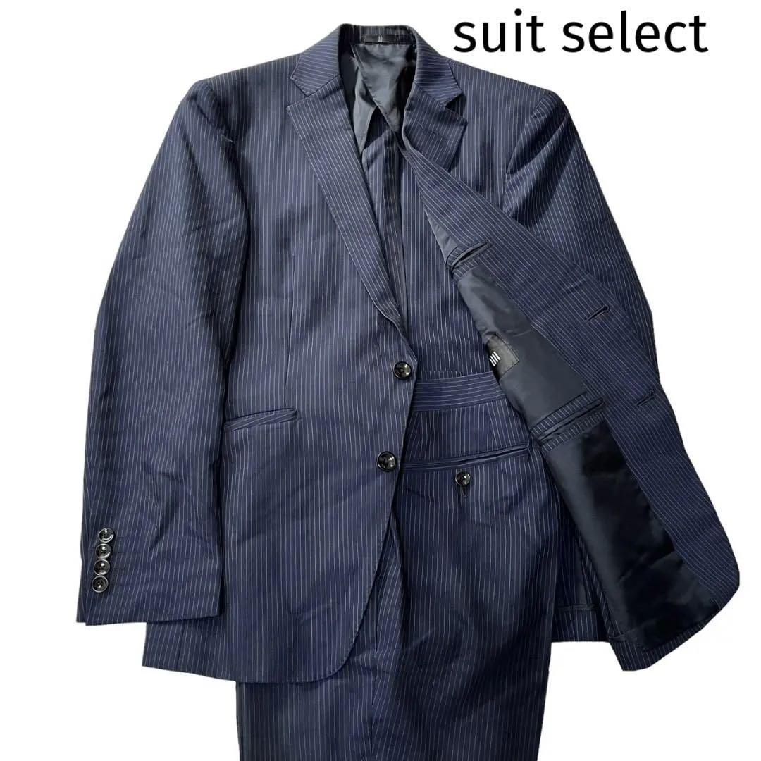 最大10%OFFクーポン suit select 92A5 ネイビー B 2022-1025-13スーツ