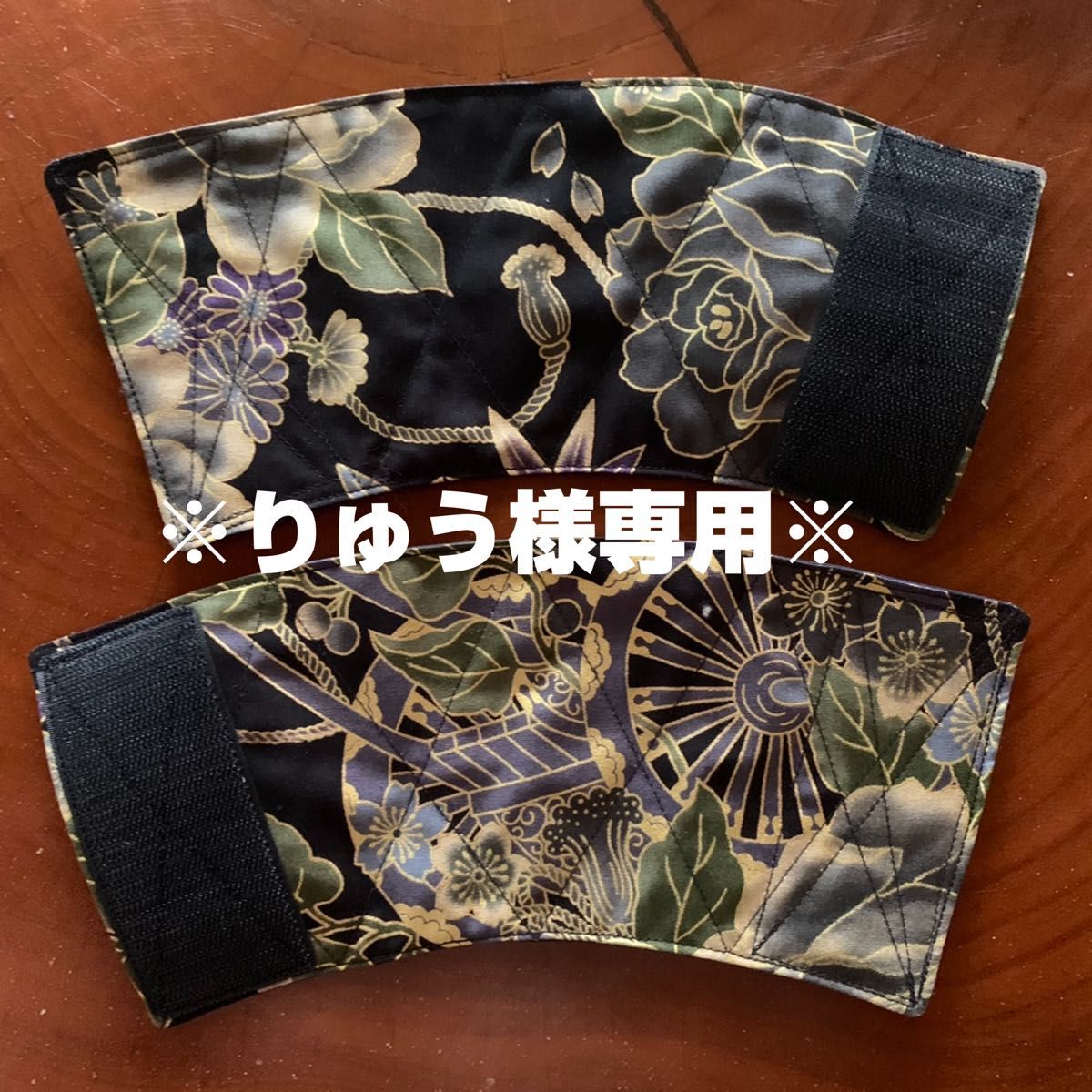 りゅう様専用 手甲3セット|PayPayフリマ