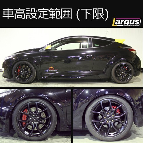 Largus ラルグス 全長調整式車高調キット SpecS Import RENAULT/ルノー メガーヌ DZF4R 車高調_画像3