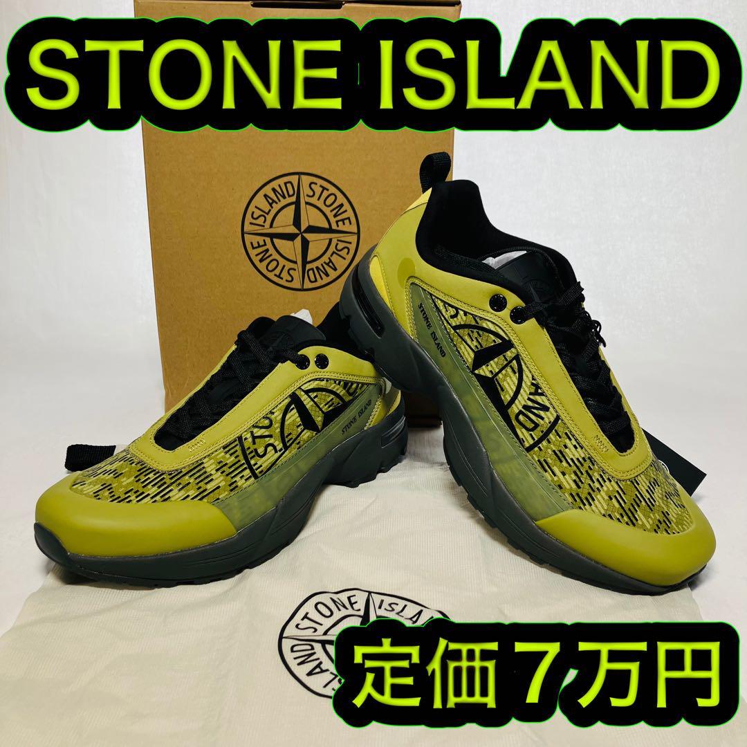 STONE ISLAND ロゴ スニーカー グライム S0303 25.5cm churchshepherds.org
