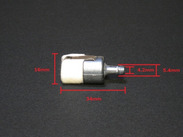 刈払機用 ウールタイプ 燃料フィルター 燃料ストレーナー (小)_画像3