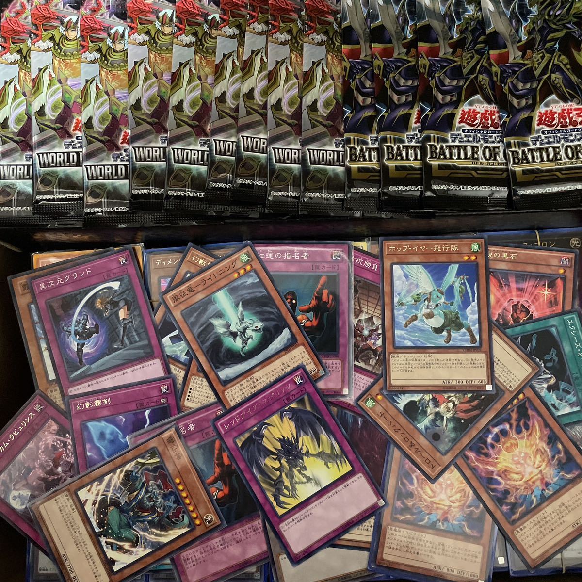 遊戯王 引退品 約10kg 大量 まとめ売り セット 優良 高価 ノーマル 字