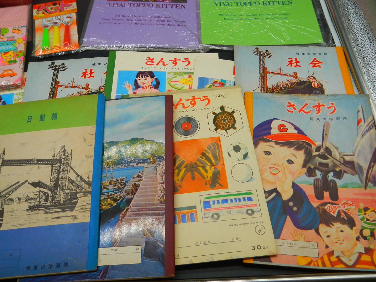 item_image_7
