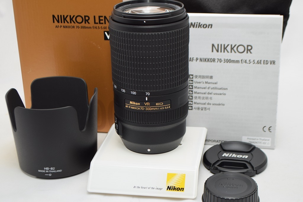 オンラインショップ 美品☆Nikon ニコン AF-P NIKKOR 70-300mm F4.5