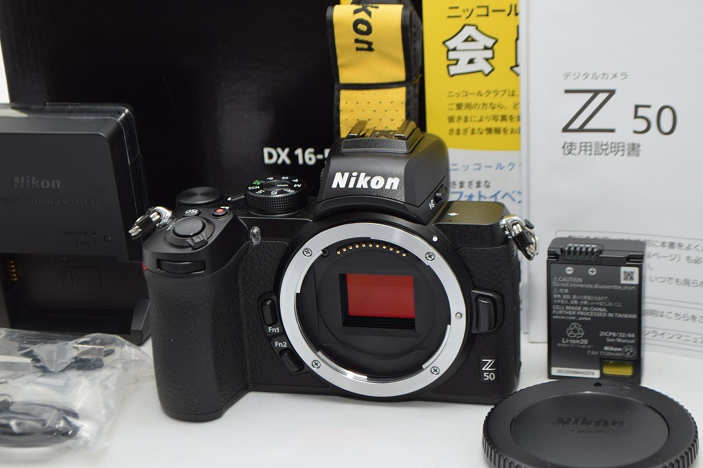 Nikon Z50 付属品あり-