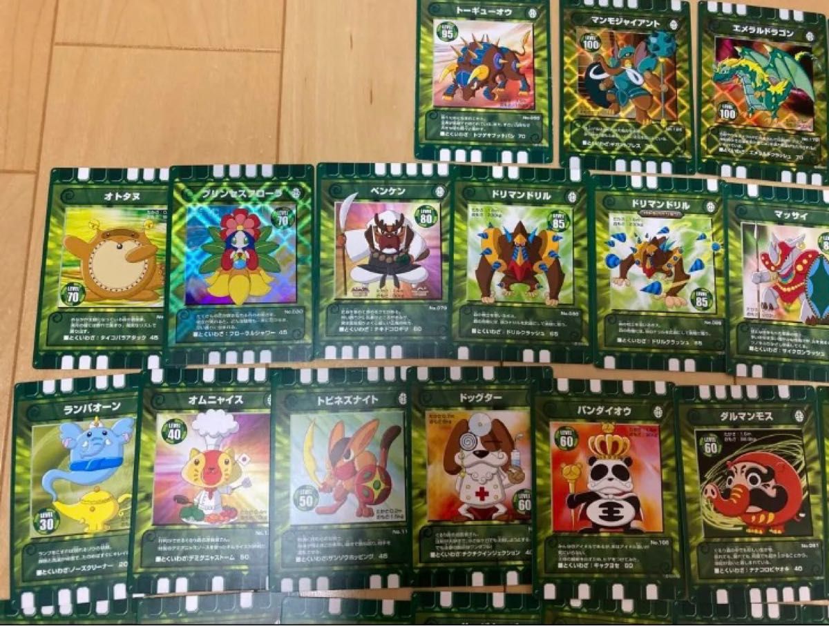 カード迷路 ぐるり森 大冒険 カード 96枚セット まとめ売り カード迷路 ぐるり森 大冒険 カード 96枚セット まとめ売り