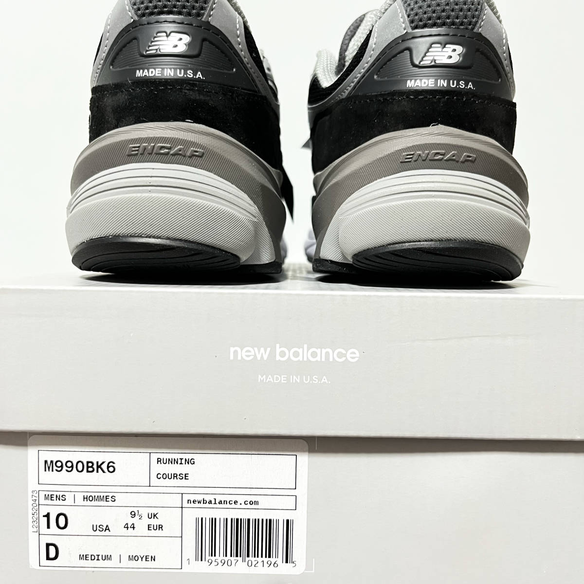 .0cmNEW BALANCE MADE in USA  V6 MBK6 ニューバランス