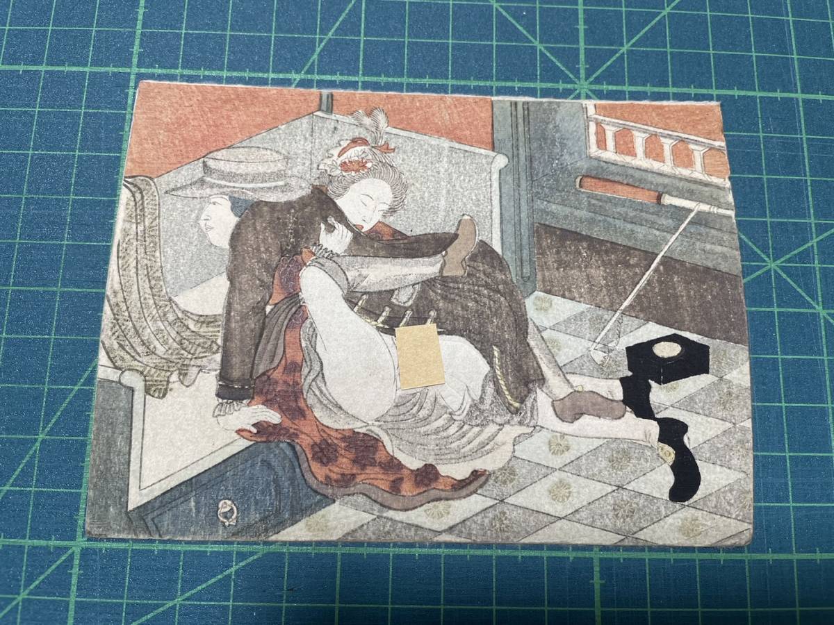 画 ☆ SYU2 木版画 浮世絵 春画本 錦絵 艶画 枕絵 秘画 江戸 画 ☆ SYU2 木版画 浮世絵 春画本 錦絵 艶画 枕絵 秘画 江戸