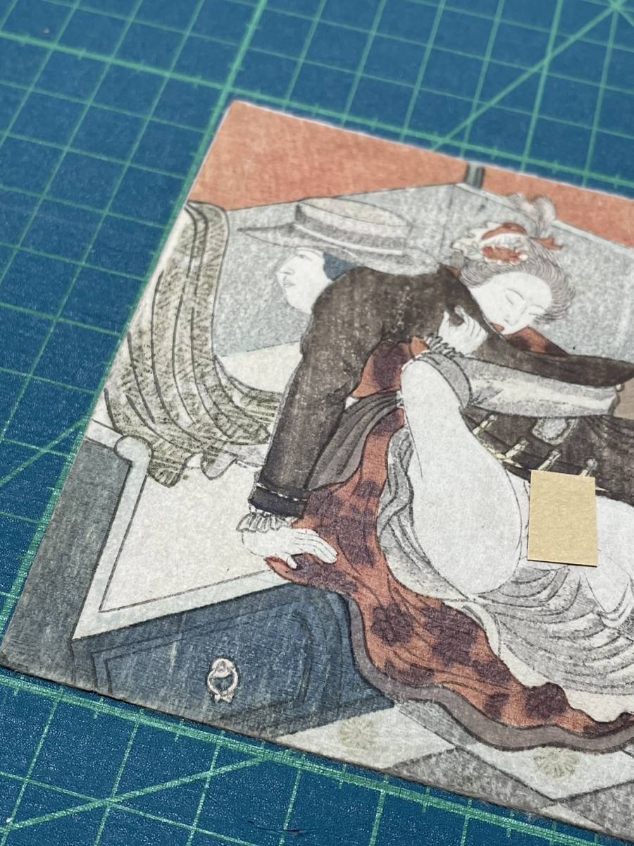画 ☆ SYU2 木版画 浮世絵 春画本 錦絵 艶画 枕絵 秘画 江戸 画 ☆ SYU2 木版画 浮世絵 春画本 錦絵 艶画 枕絵 秘画 江戸