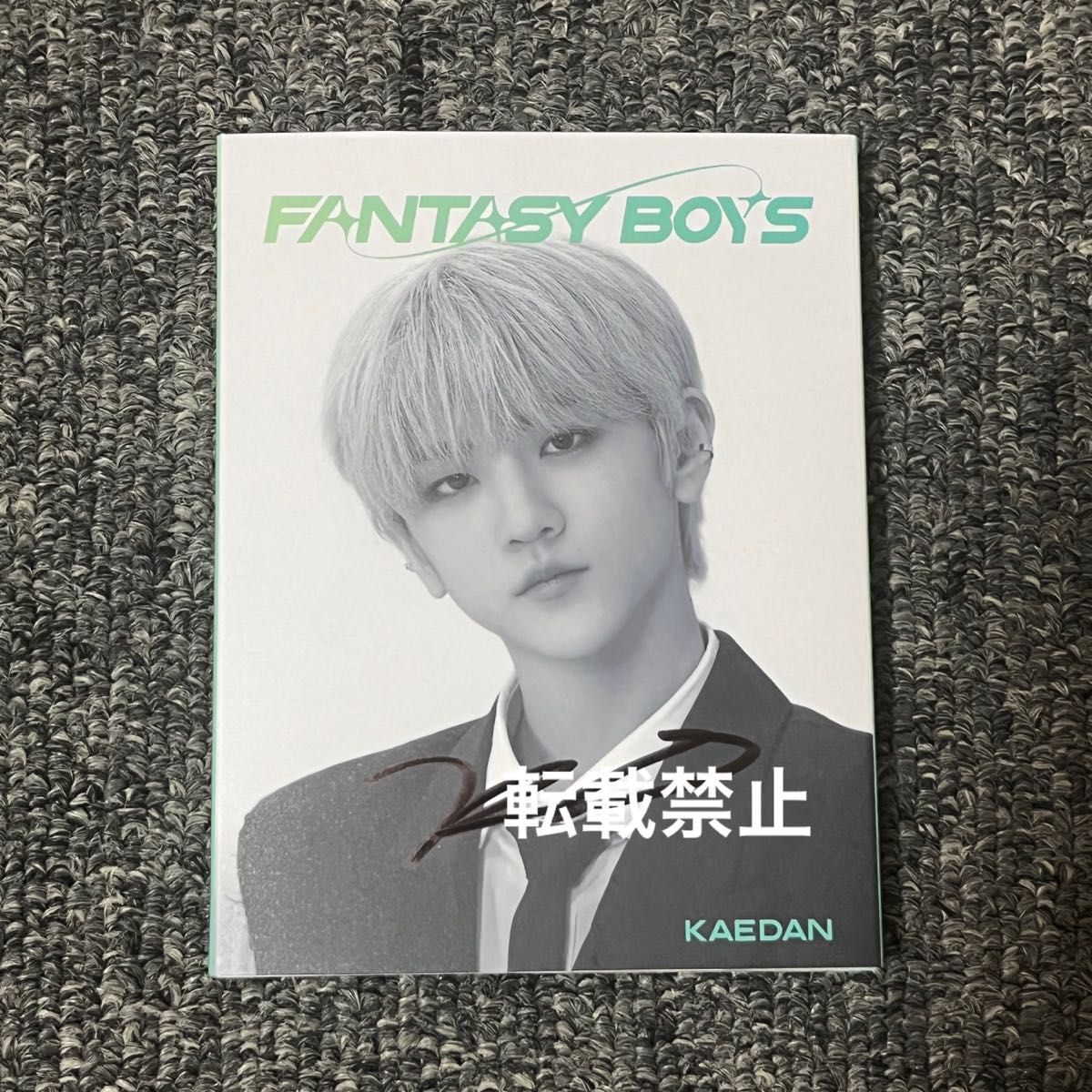 fantasyboys パンボ 少年ファンタジー fantasy boys カード型cd アルバム サイン入り ケイダン 未開封