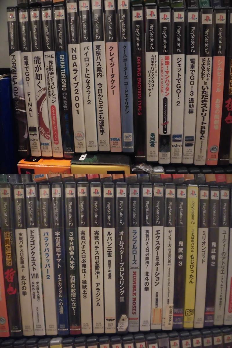 【送料無料】 ゲーム機 ソフト まとめ売り PS/PS2/PS3/PS4/PSP/任天堂