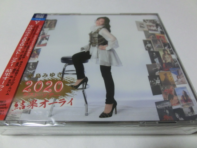 中島みゆき 2020 ラスト・ツアー「結果オーライ」 通常盤 2CD 中島みゆき Blu-spec CD2 新品_画像1