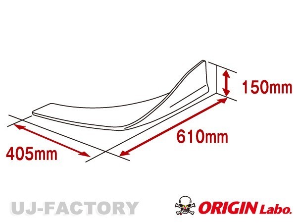 ORIGIN Labo. 汎用・フロントアンダーカナード　最軽量 Lサイズ カーボン製　左右セット（D-091-SET-carbon）_画像3