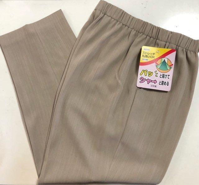 5L сделано в Японии rete e-s брюки колени суп простой кромка застежка-молния есть li - bili брюки больница экспертиза через .