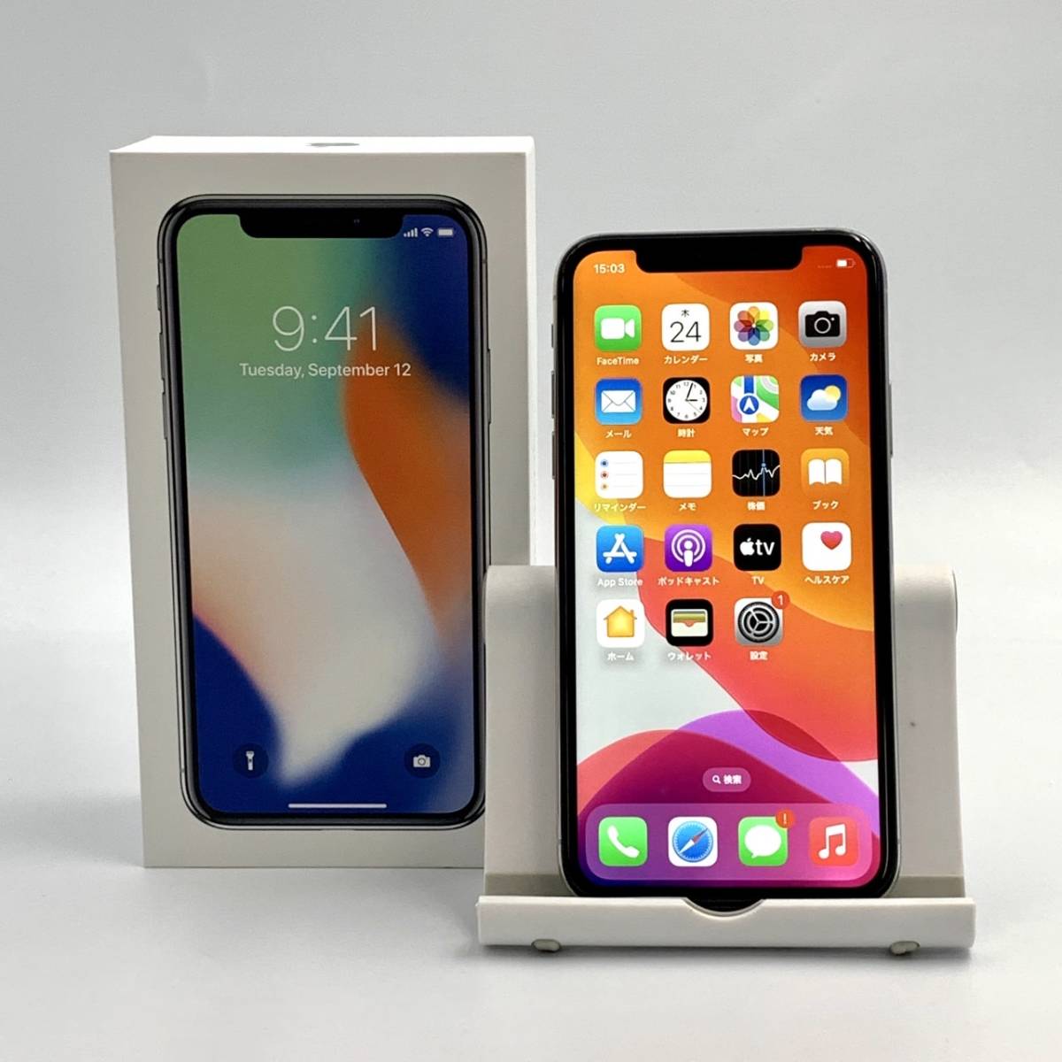 高額売筋】 Apple docomo 【中古/ジャンク】SIMフリー iPhoneX SIM