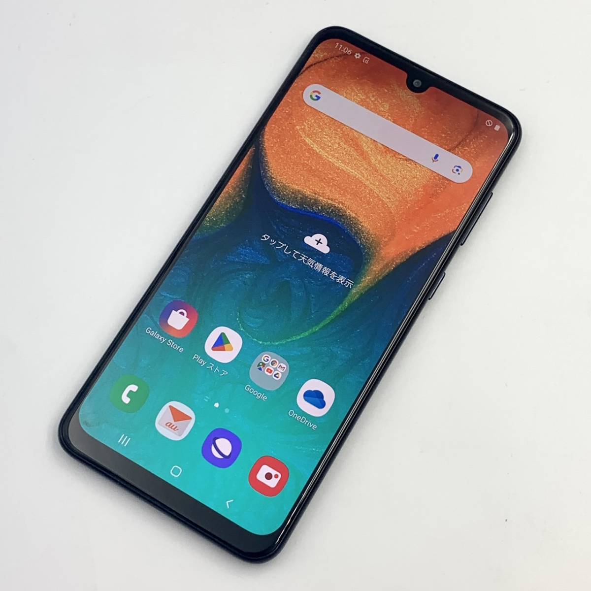 Galaxy A30 Black 64 GB au SIMフリー 【お値下げ中】-