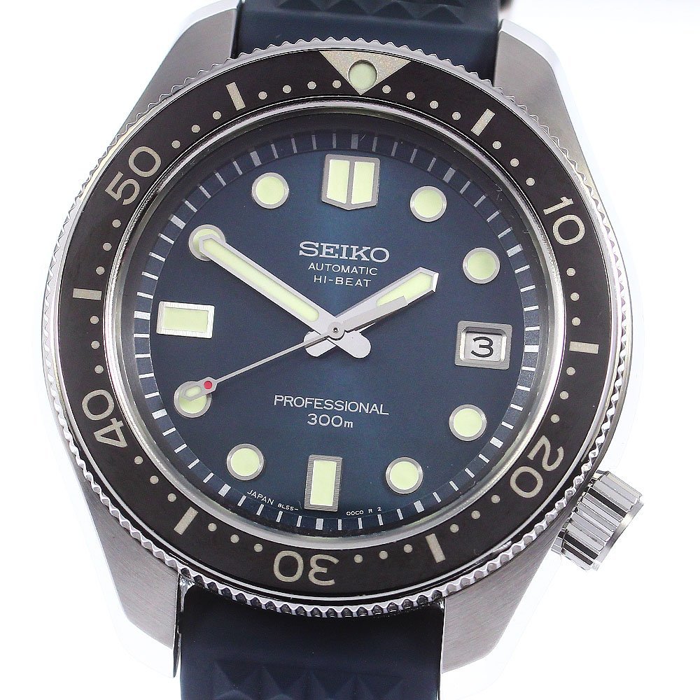 国際ブランド】 腕時計 プロスペックス セイコー SEIKO SBDJ053