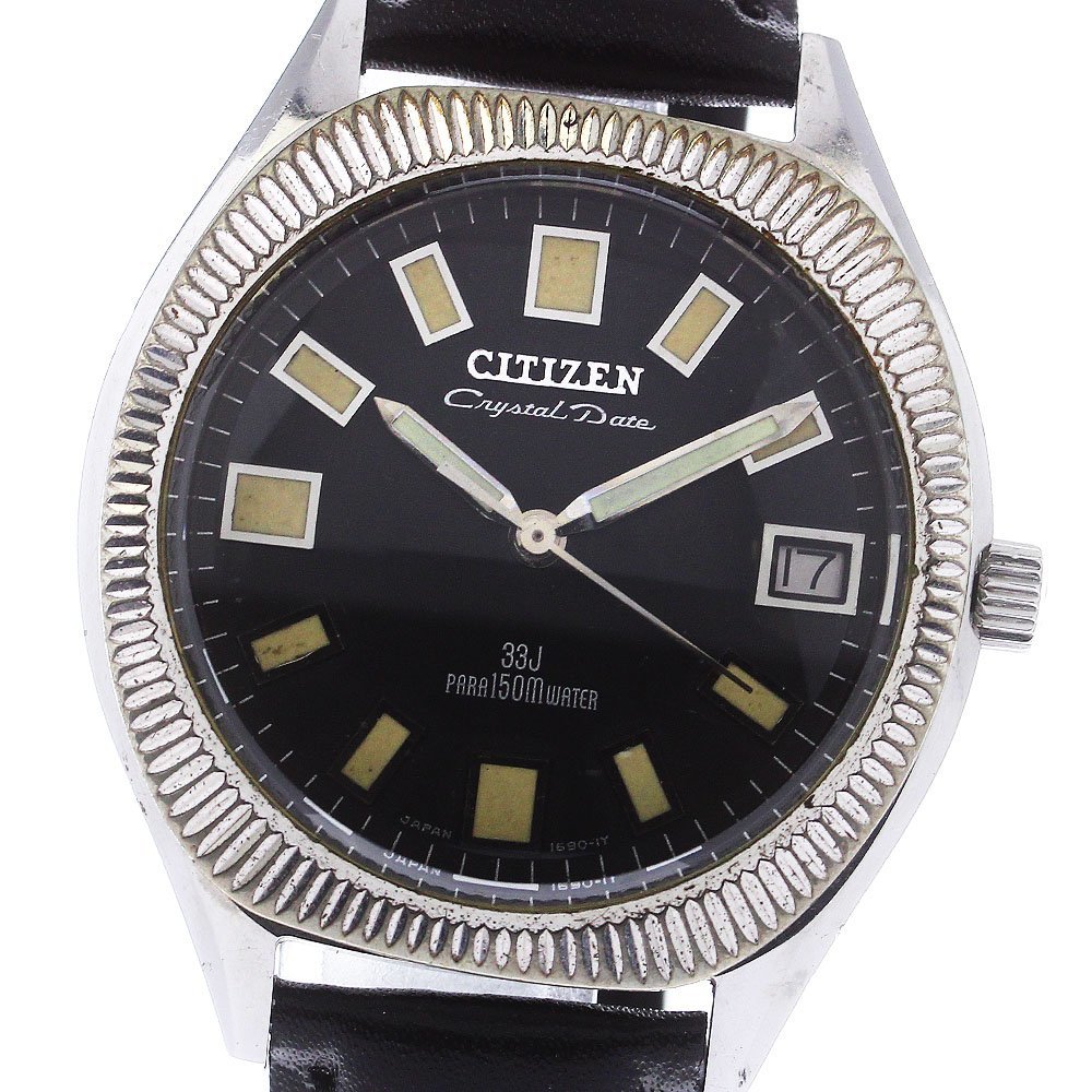 特別セール品】 シチズン CITIZEN _766024 メンズ 自動巻き