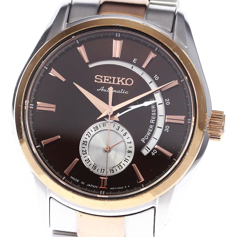 は自分にプチご褒美を プレサージュ SSA308J1/4R57-00A0 SEIKO