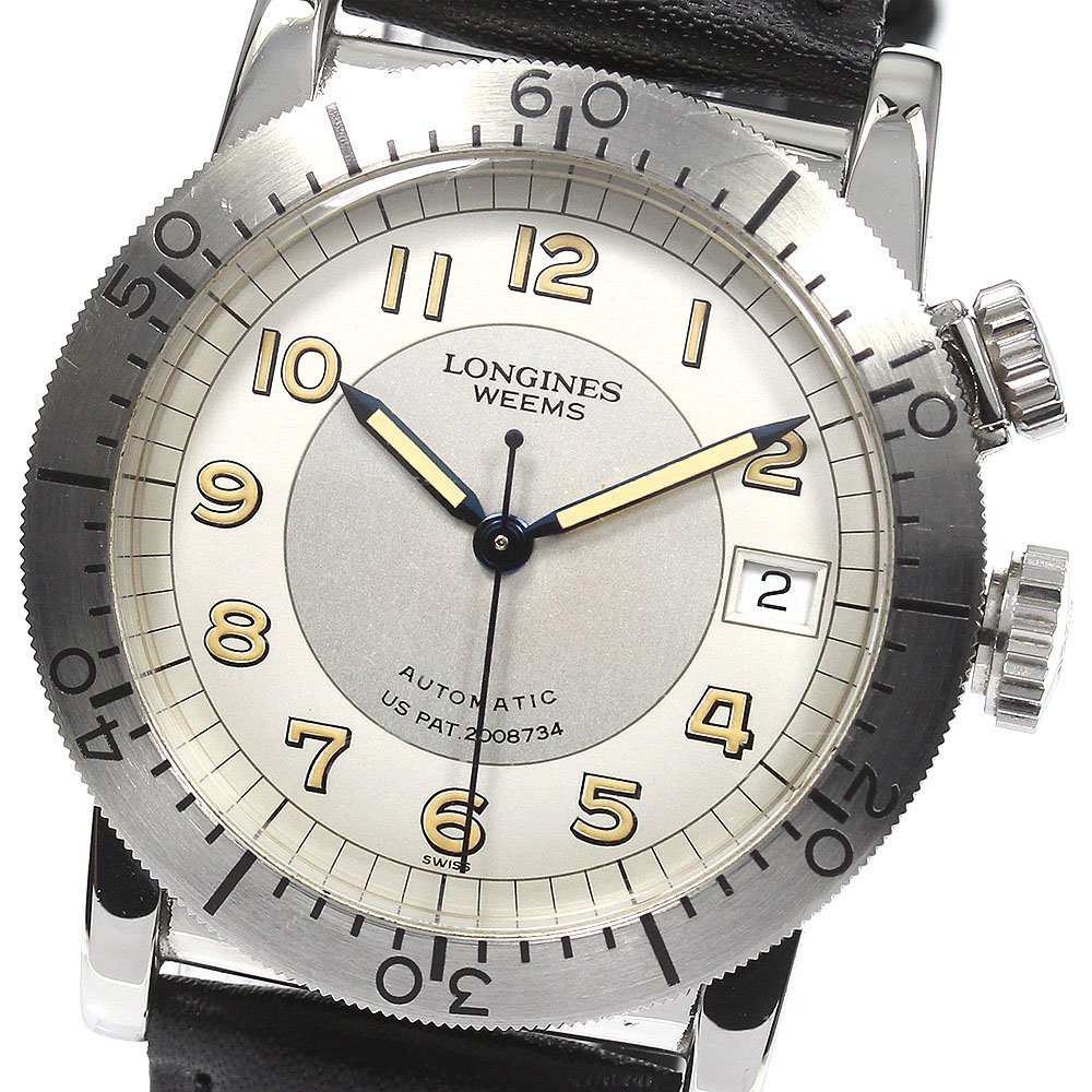 ☆新春福袋2022☆ L4.225.7 オーバルウォッチ LONGINES ロンジン 金