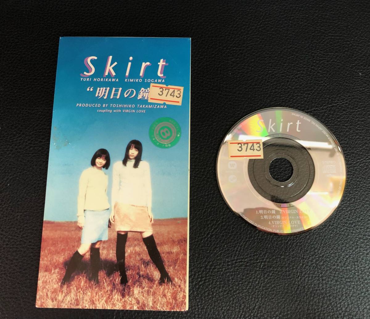 CD skirt 明日の鐘 VIRGIN LOVE アルカナ・ストライクス エンディングテーマ 8センチCD シングルCD 230718-77の画像1