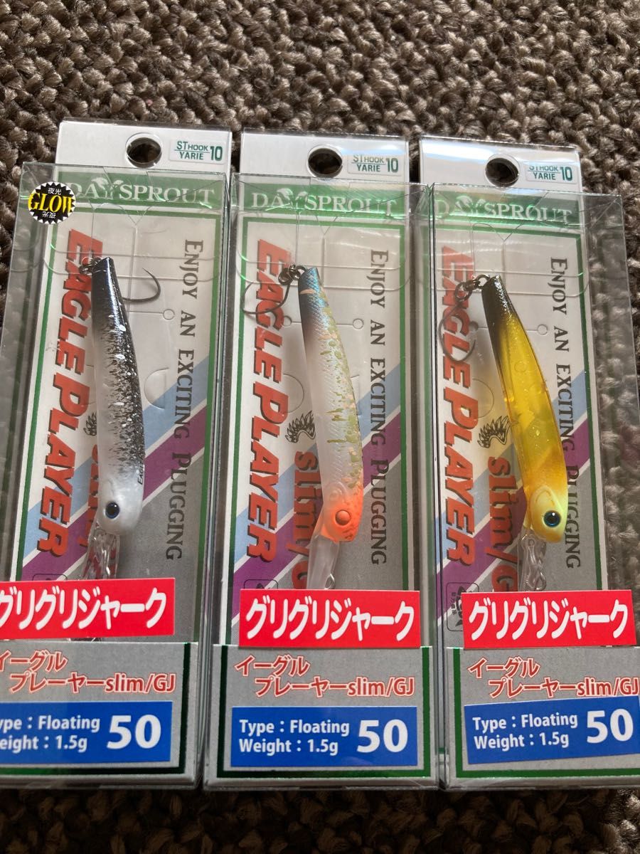 値下げしました 激レア イーグルプレーヤー50 GJ オオツカ 値下げしました 激レア イーグルプレーヤー50 GJ オオツカ